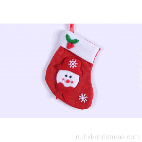 Рождественские чулки подарочные носки рождественские украшения